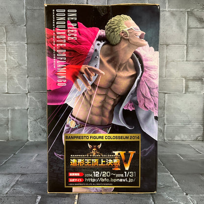 One Piece: Banpresto Colosseum - Donquixote Doflamingo (Resealed)