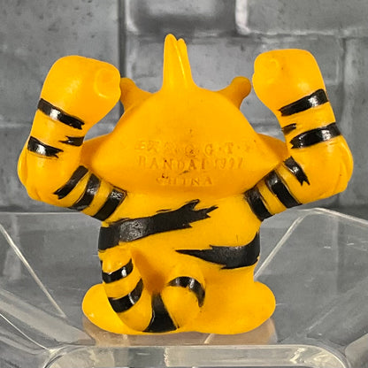 Vintage Pokémon Bandai Finger Puppet Figure - Electabuzz