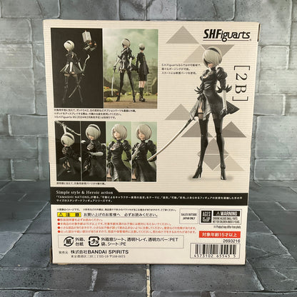 SH Figuarts NieR: Automata [2B] Resealed