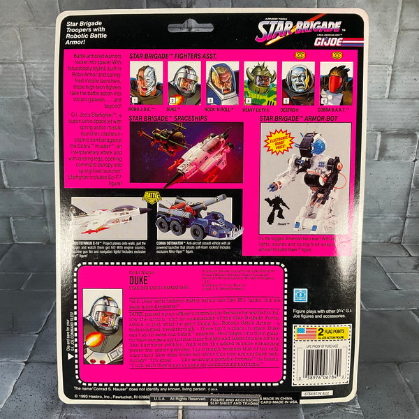 GI Joe: Armor Tech Star Brigade - Duke Star Brigade Commander (Hasbro, 1993)