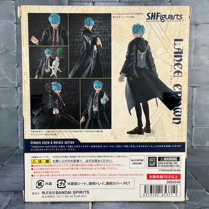 SH Figuarts: MASHLE - Lance Crown - Resealed