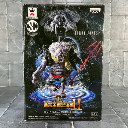 One Piece: Banpresto Colosseum - Hordy Jones (Resealed)
