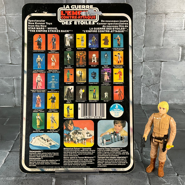 Vintage Kenner Star Wars Luke Skywalker (Bespin) with Card