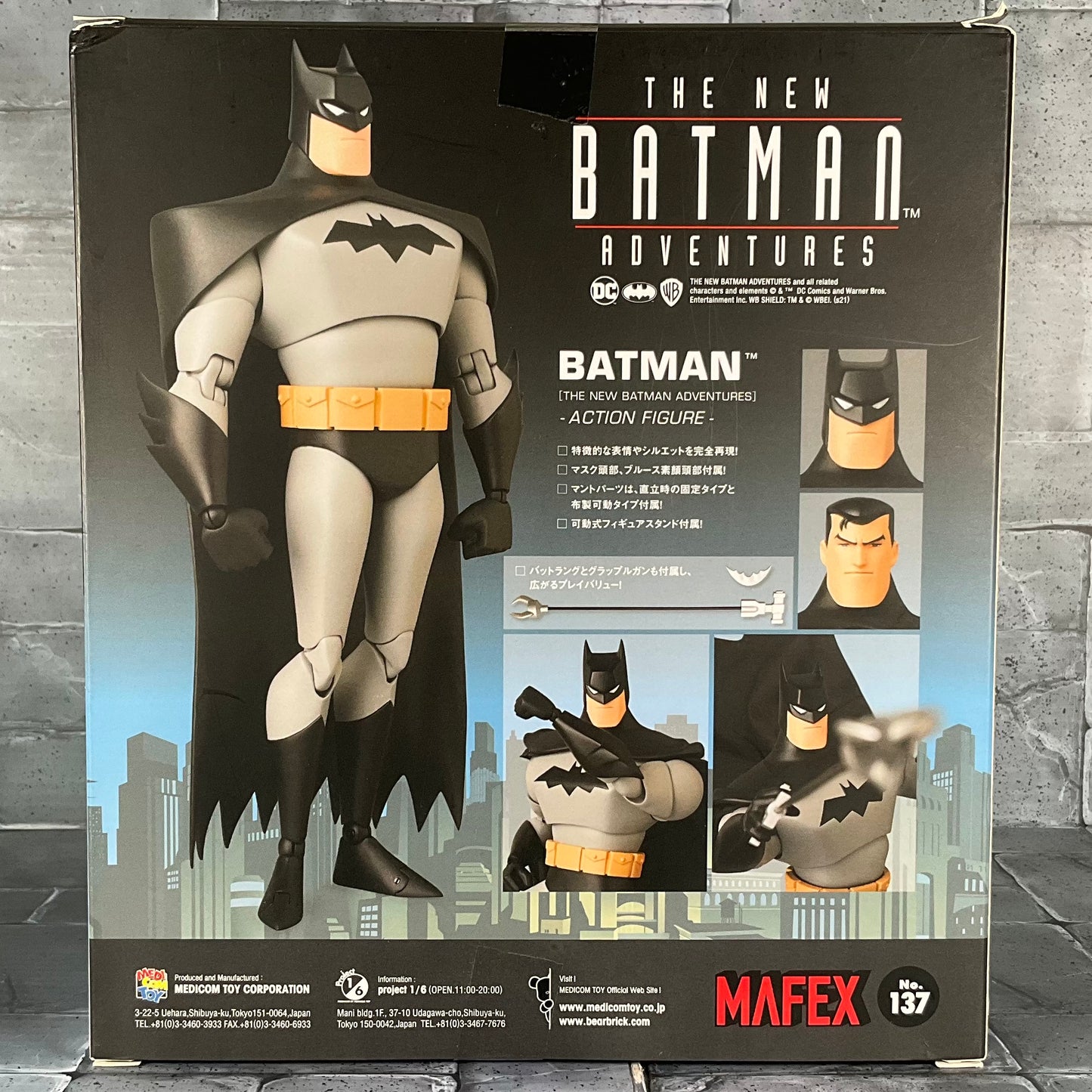 Batman: The New Batman Adventures – Batman (MAFEX No. 137) – New