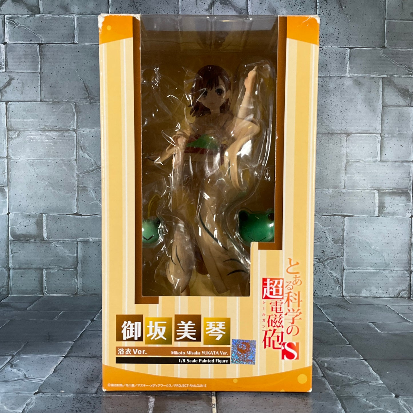 Anime PVC Figure: Mikoto Misaka Yukata Ver Resealed