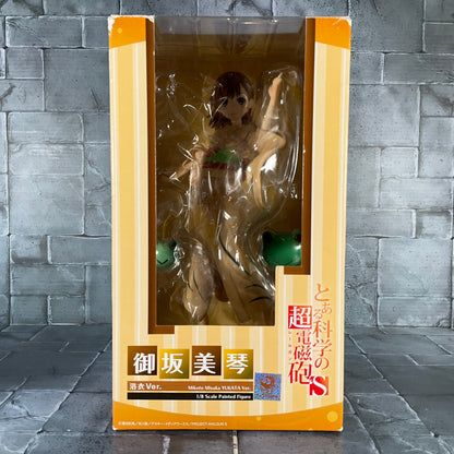 Anime PVC Figure: Mikoto Misaka Yukata Ver Resealed