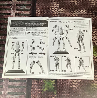 Kotobukiya ARTFX Star Wars - First Order Stormtrooper - 2 Pack Model Kit