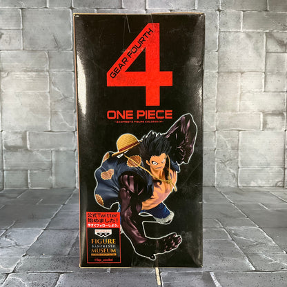 One Piece: Banpresto CraneKing - Monkey D Luffy (Resealed)
