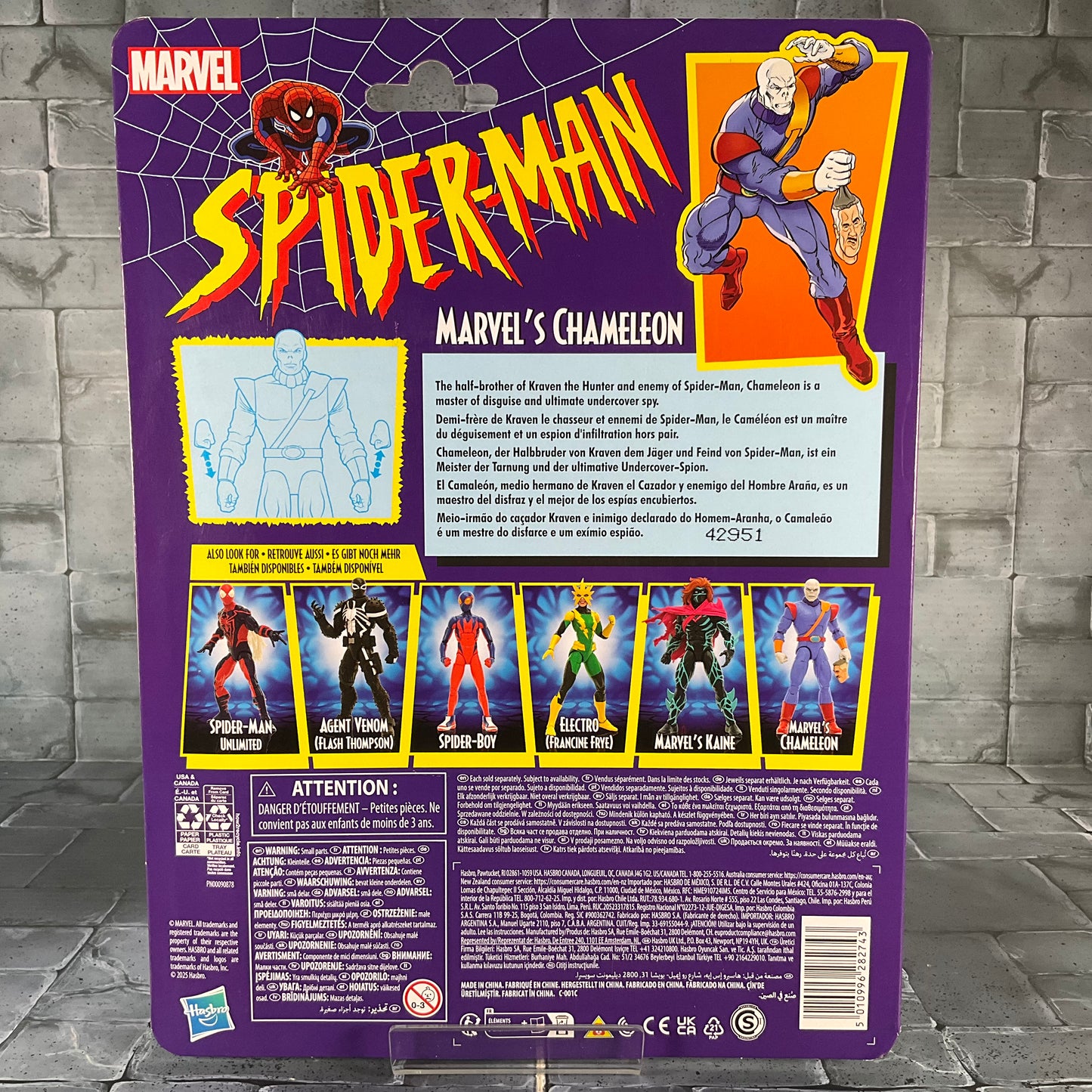 Marvel Legends: Carded Spider-Man Animated - Marvel’s Chameleon