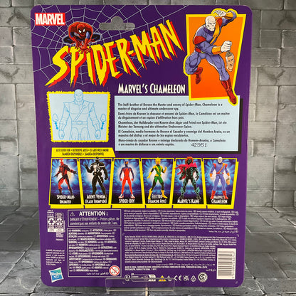 Marvel Legends: Carded Spider-Man Animated - Marvel’s Chameleon