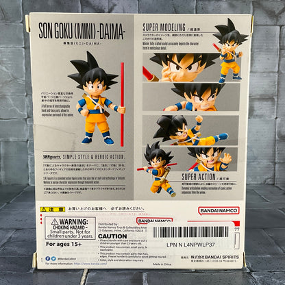 SH Figuarts Bandai Dragon Ball Daima Son Goku Mini (Resealed)