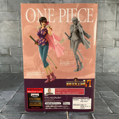 One Piece: Banpresto Colosseum - Tashigi (Resealed)