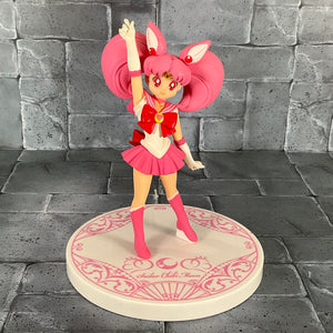 Sailor Chibi Moon Figure - Chibiusa