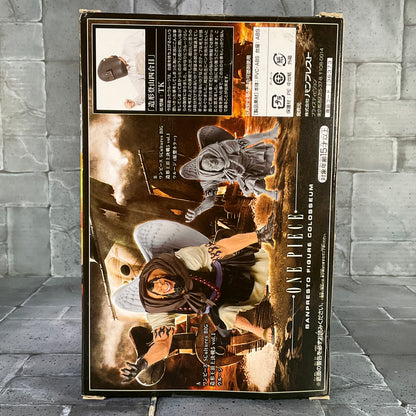 One Piece: Banpresto Colosseum V - Urouge (Resealed)