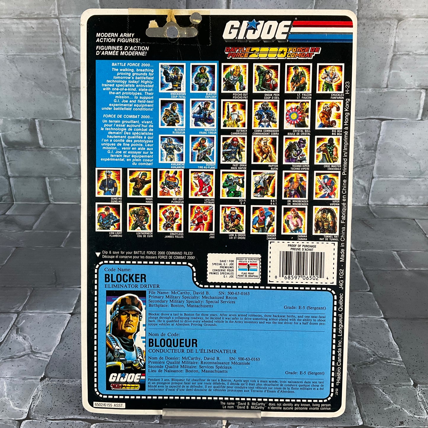 Vintage GI Joe - Blocker V1