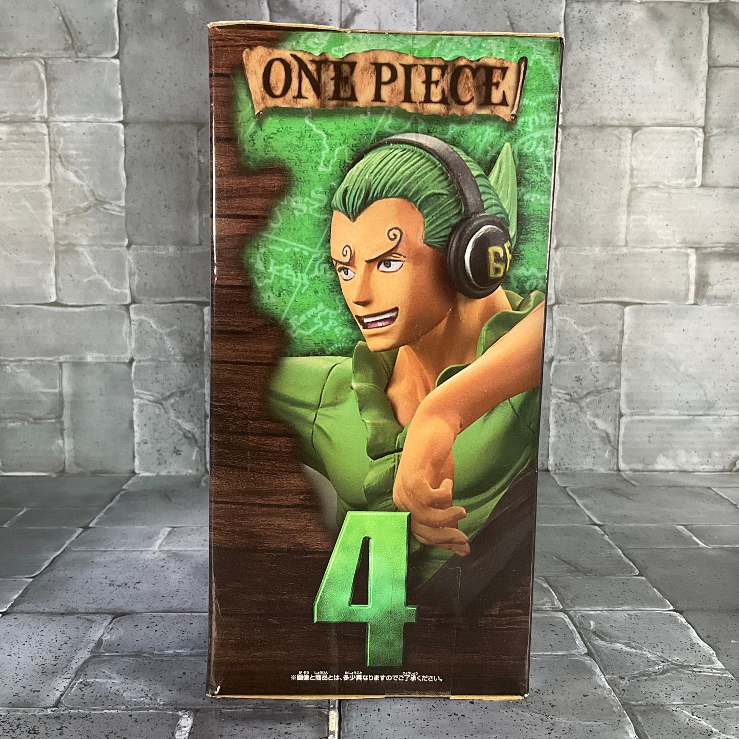 One Piece: Banpresto CraneKing - Vinsmoke Yonji (Resealed)