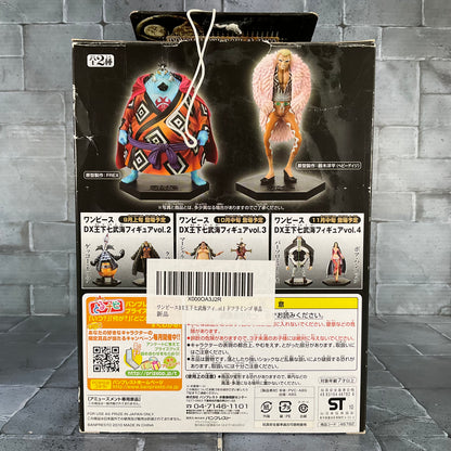 One Piece: Banpresto DX - Doflamingo (Resealed)