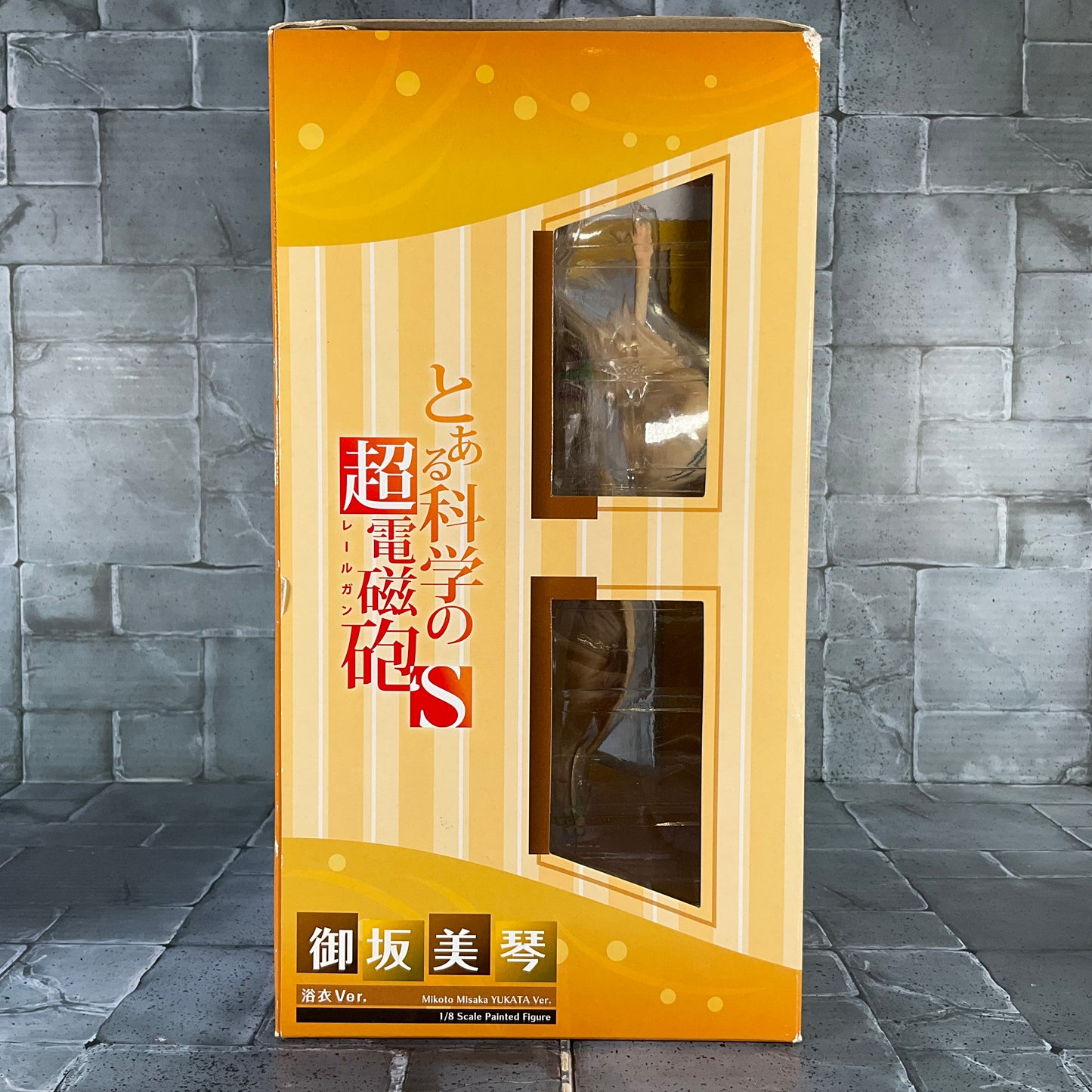 Anime PVC Figure: Mikoto Misaka Yukata Ver Resealed