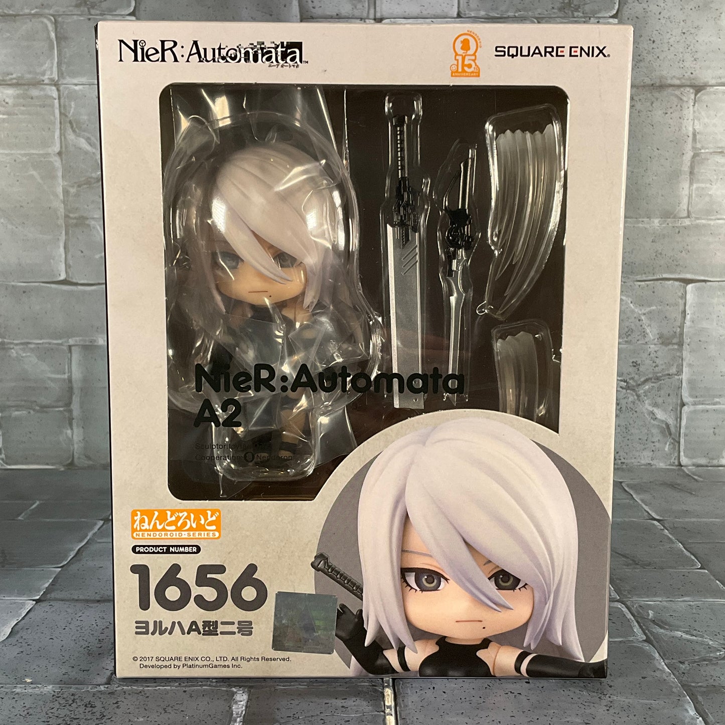 Nendoroid: NieR Automata 1656