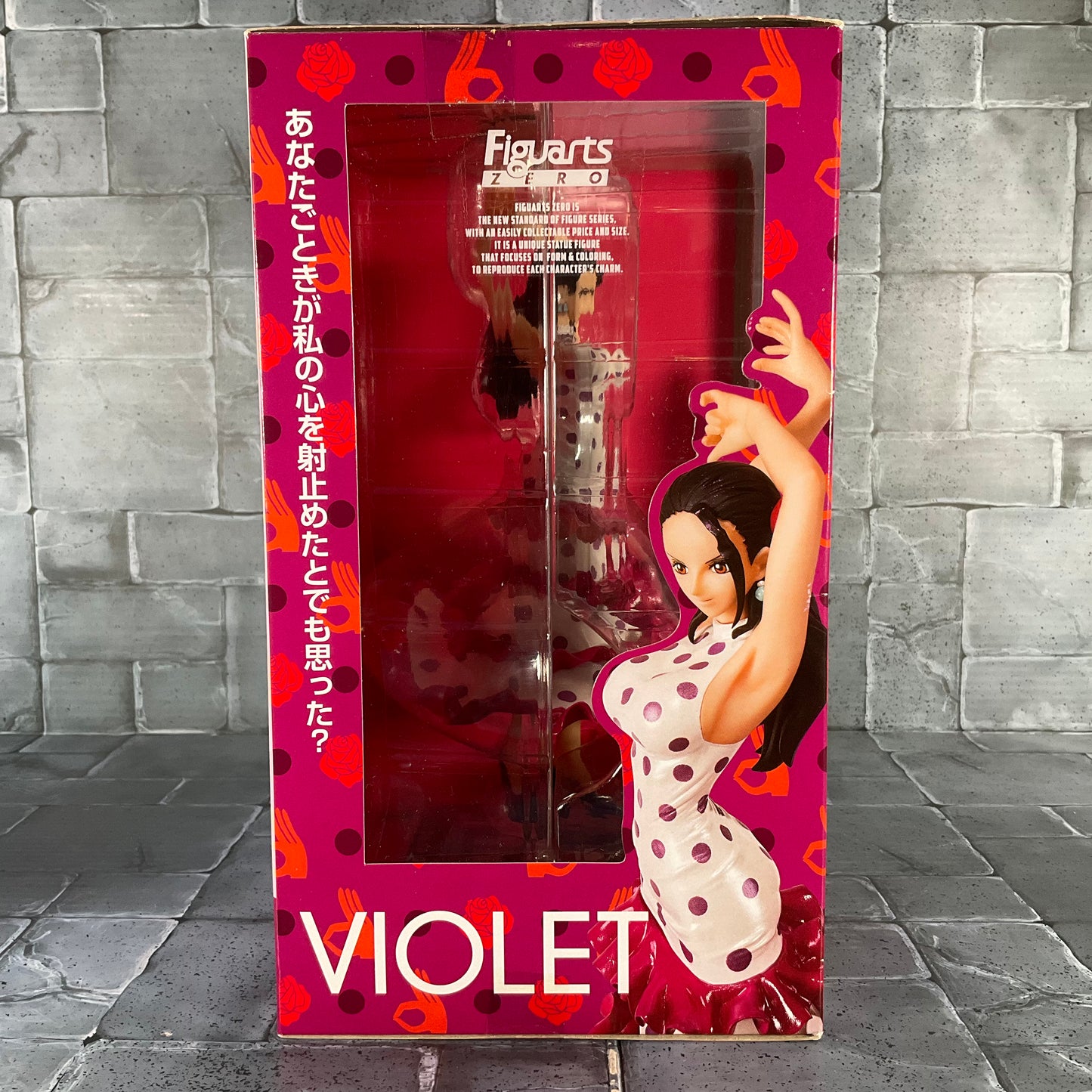 One Piece: Figuarts Zero - Violet (Resealed)