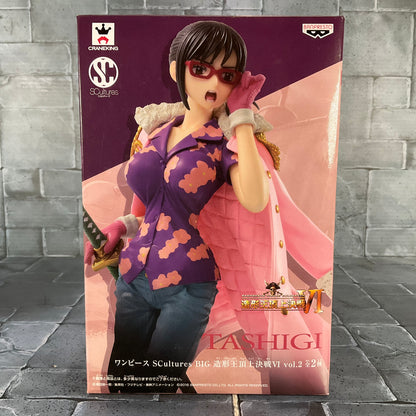 One Piece: Banpresto Colosseum - Tashigi (Resealed)