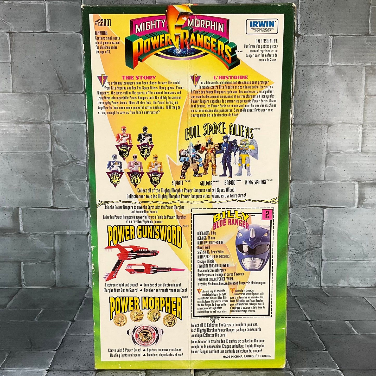 Mighty Morphin Power Rangers Blue Ranger by Irwin