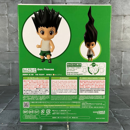 Hunter Hunter: Nendoroid 1183 - Gon Freecss