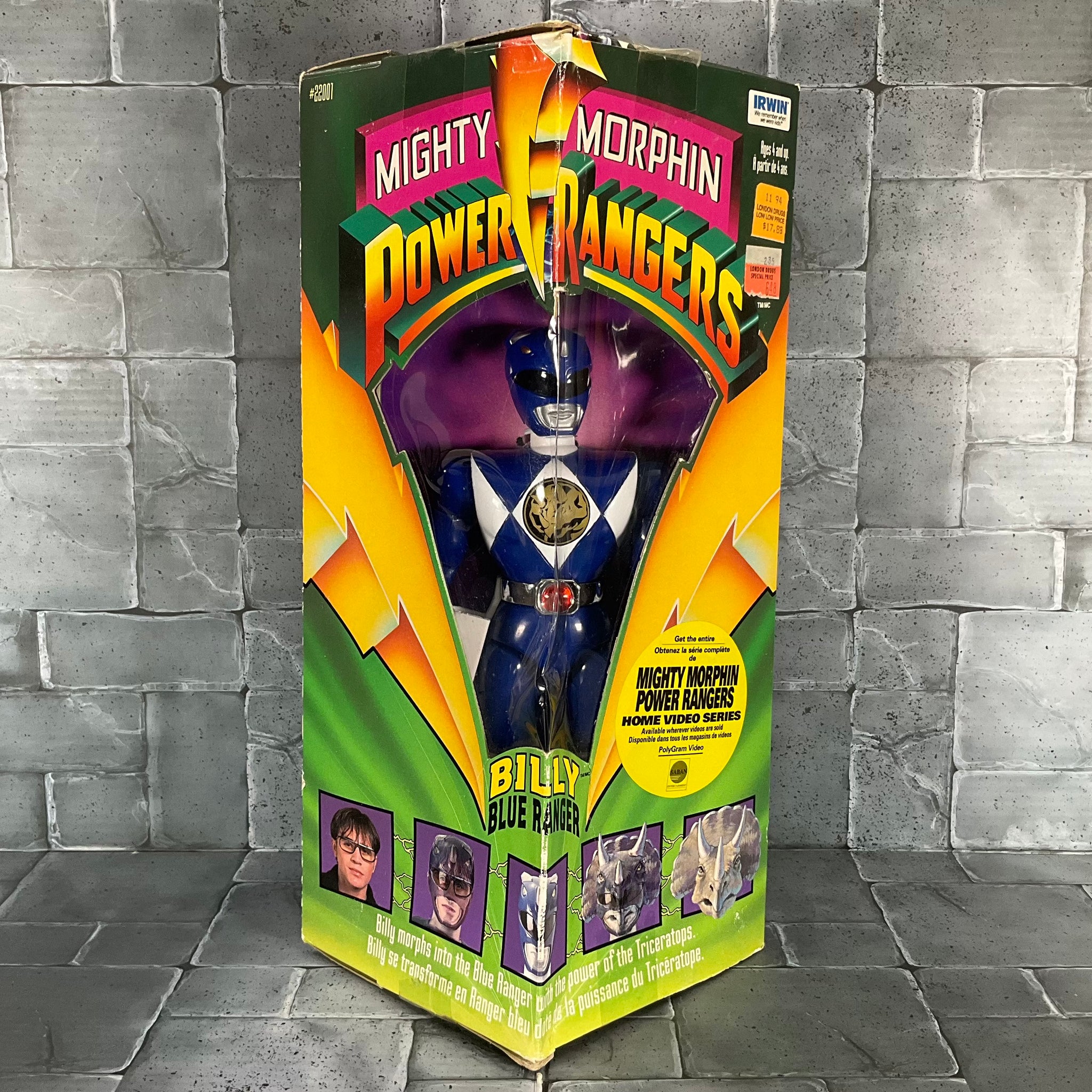 Mighty Morphin Power Rangers Blue Ranger by Irwin