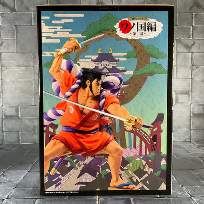 One Piece: Masterlise Expiece - Kozuki Oden (Resealed)