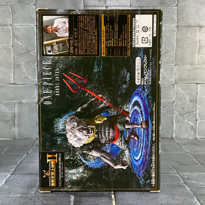 One Piece: Banpresto Colosseum - Hordy Jones (Resealed)