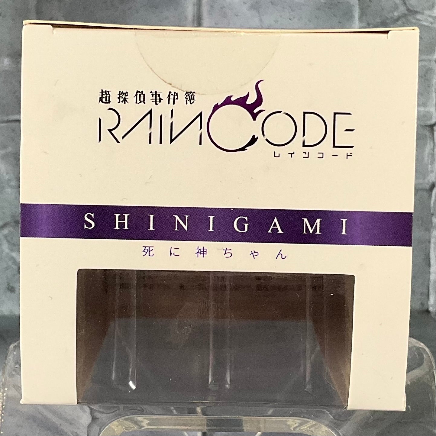 Master Detective Archives: Rain Code - Bright Arts Gallery - Shinigami Figure
