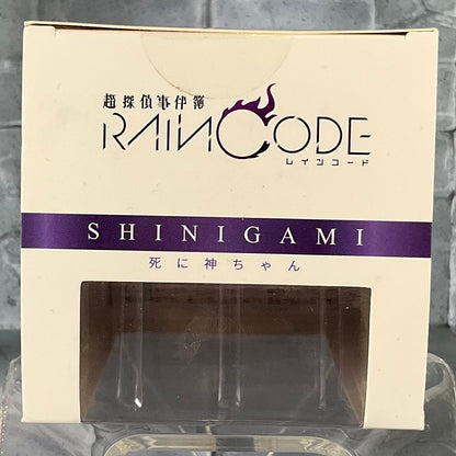 Master Detective Archives: Rain Code - Bright Arts Gallery - Shinigami Figure