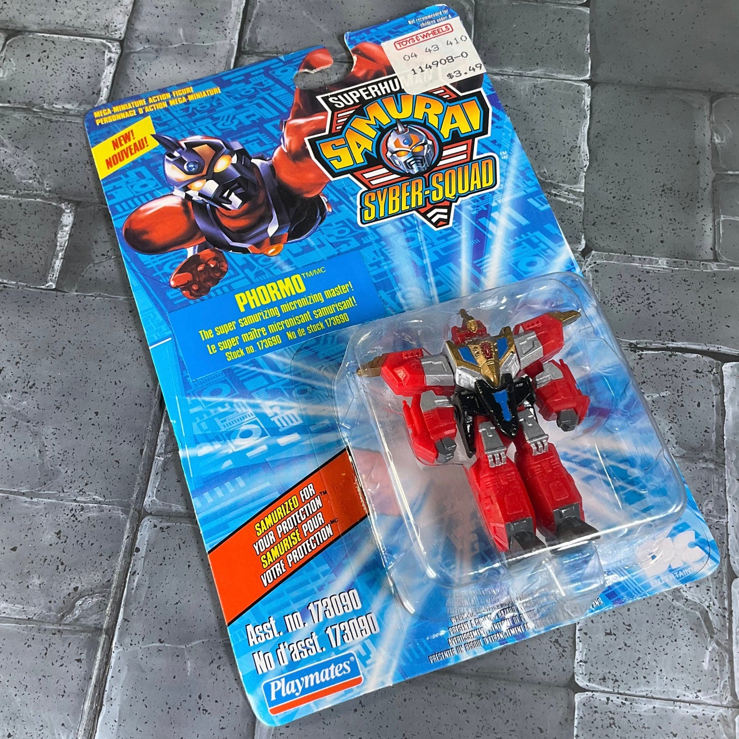 Superhuman Samurai Syber Squad - Phormo Mini