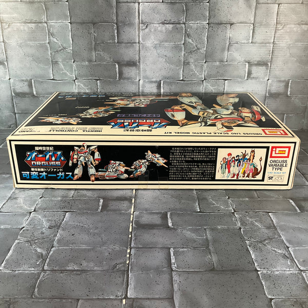 Vintage IMAI 1/40 Model Kit - Orguss Variable Type