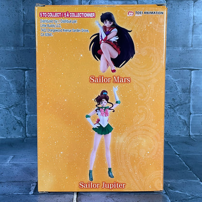 Sailor Moon: HGIF Premium Collection - Sailor Venus Bandai Mini statue (Resealed)