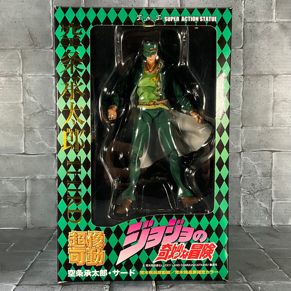 SAS Jojo’s Bizarre Adventure - Kujo Jotaro Third (Resealed)