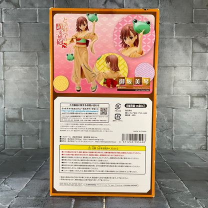 Anime PVC Figure: Mikoto Misaka Yukata Ver Resealed