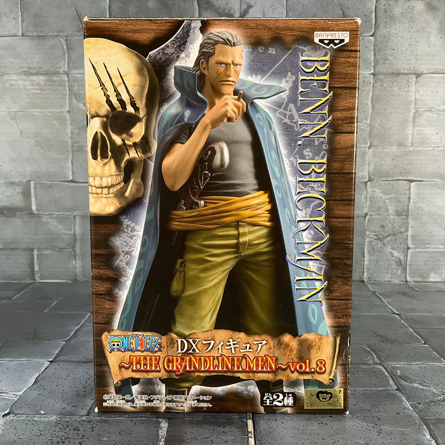 One Piece: Banpresto DX - Benn Beckman (Resealed)