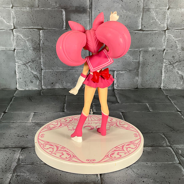 Sailor Chibi Moon Figure - Chibiusa