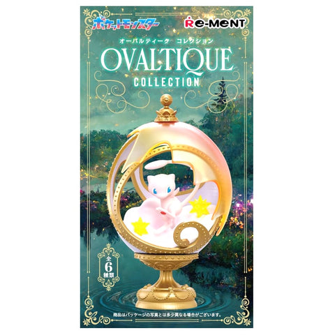 * Re:Ment Pokémon Blind Box - Ovaltique