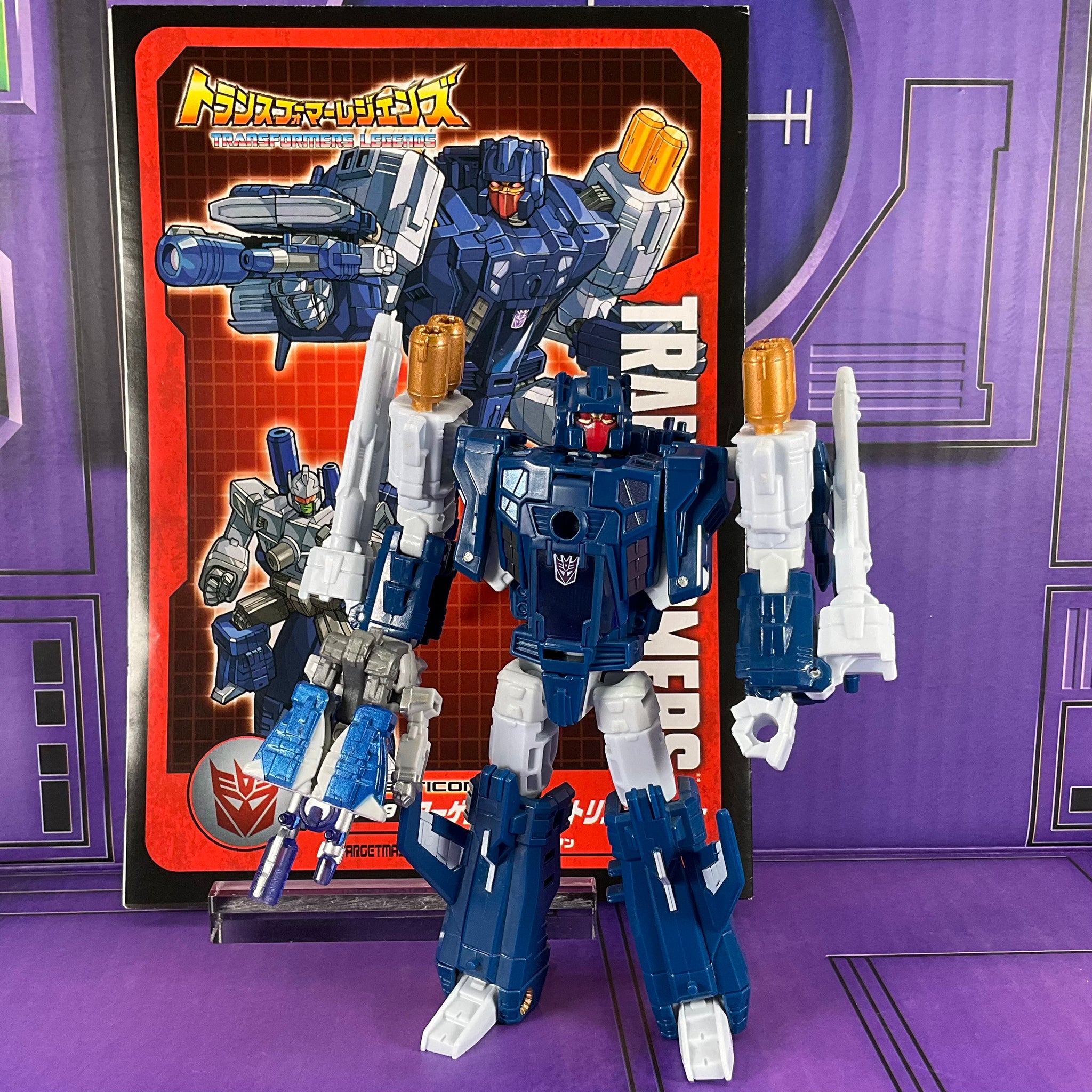 Transformers Legends Targetmaster Triggerhappy