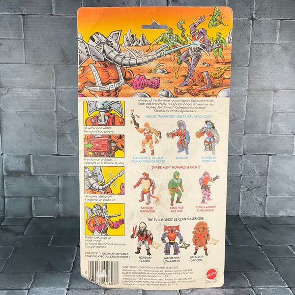 1985 Mattel Masters of the Universe Snout Spout MOC