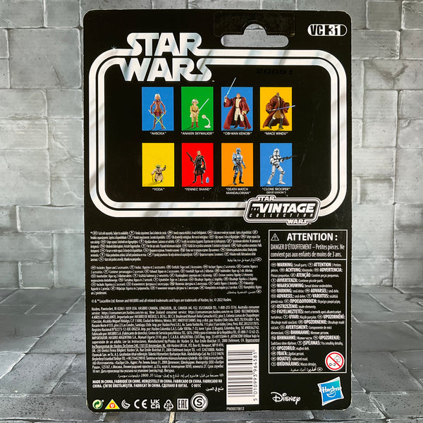 Star Wars: Vintage Collection - VC31 - Obi-Wan Kenobi