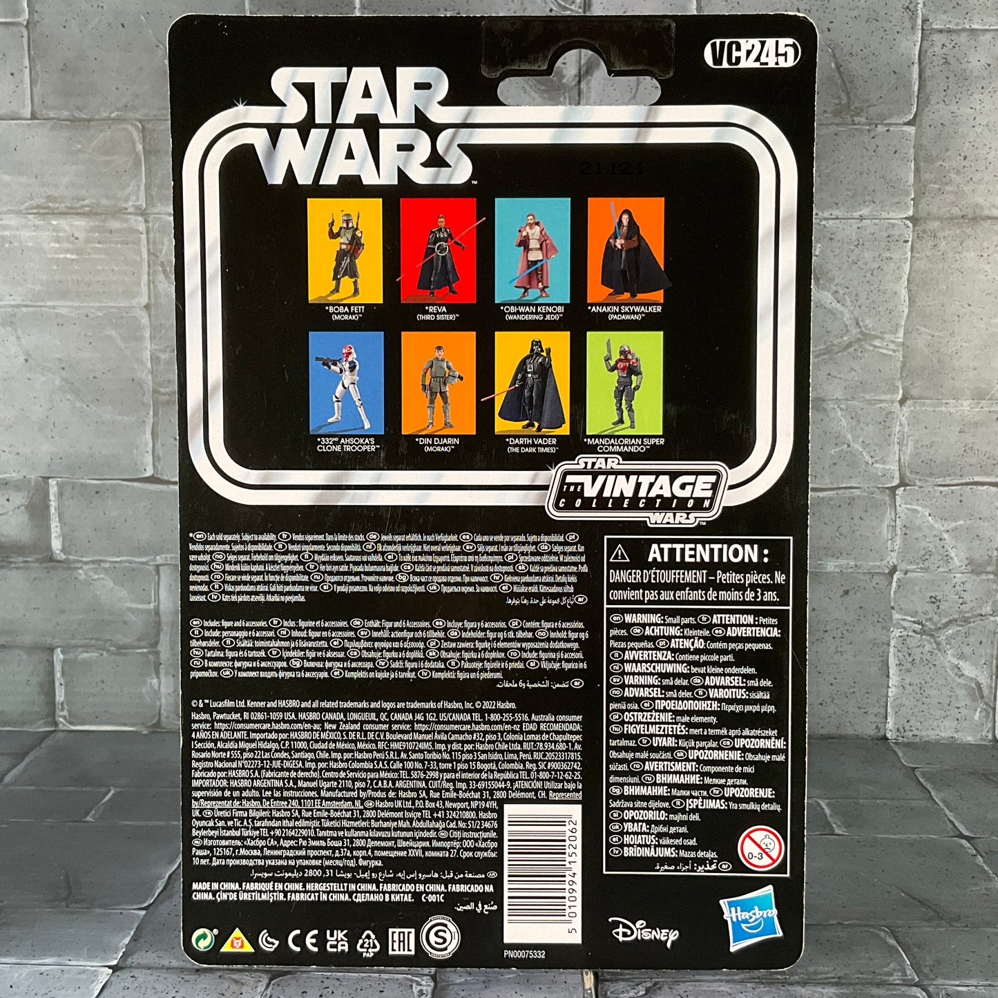 Star Wars: The Vintage Collection – VC245 Obi-Wan Kenobi
