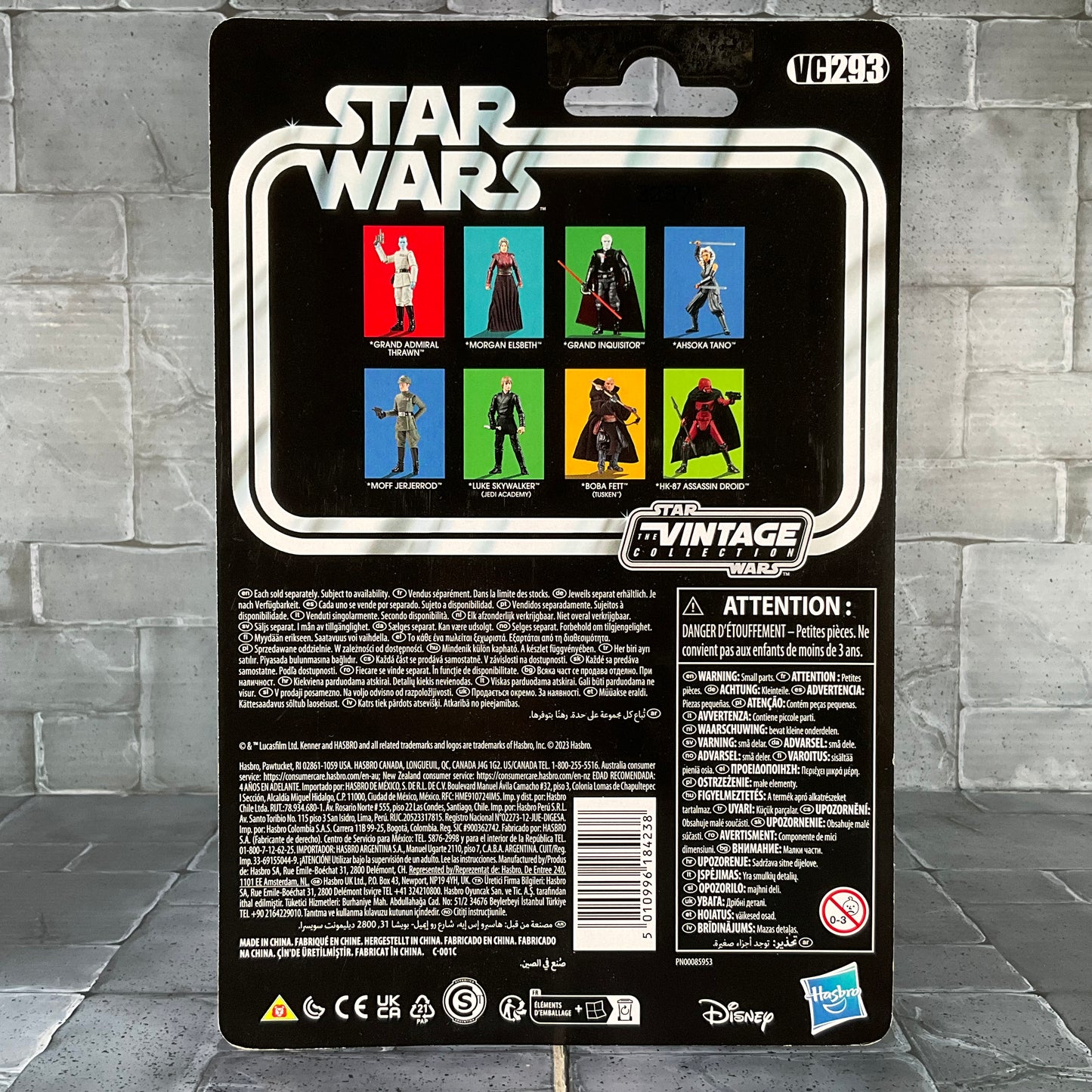 Star Wars: Vintage Collection - VC293 Grand Inquisitor