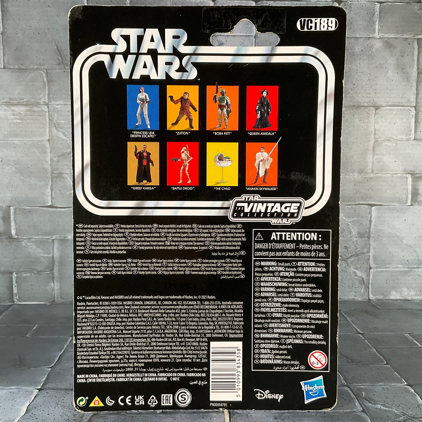 Star Wars: Vintage Collection - VC189 - Zutton