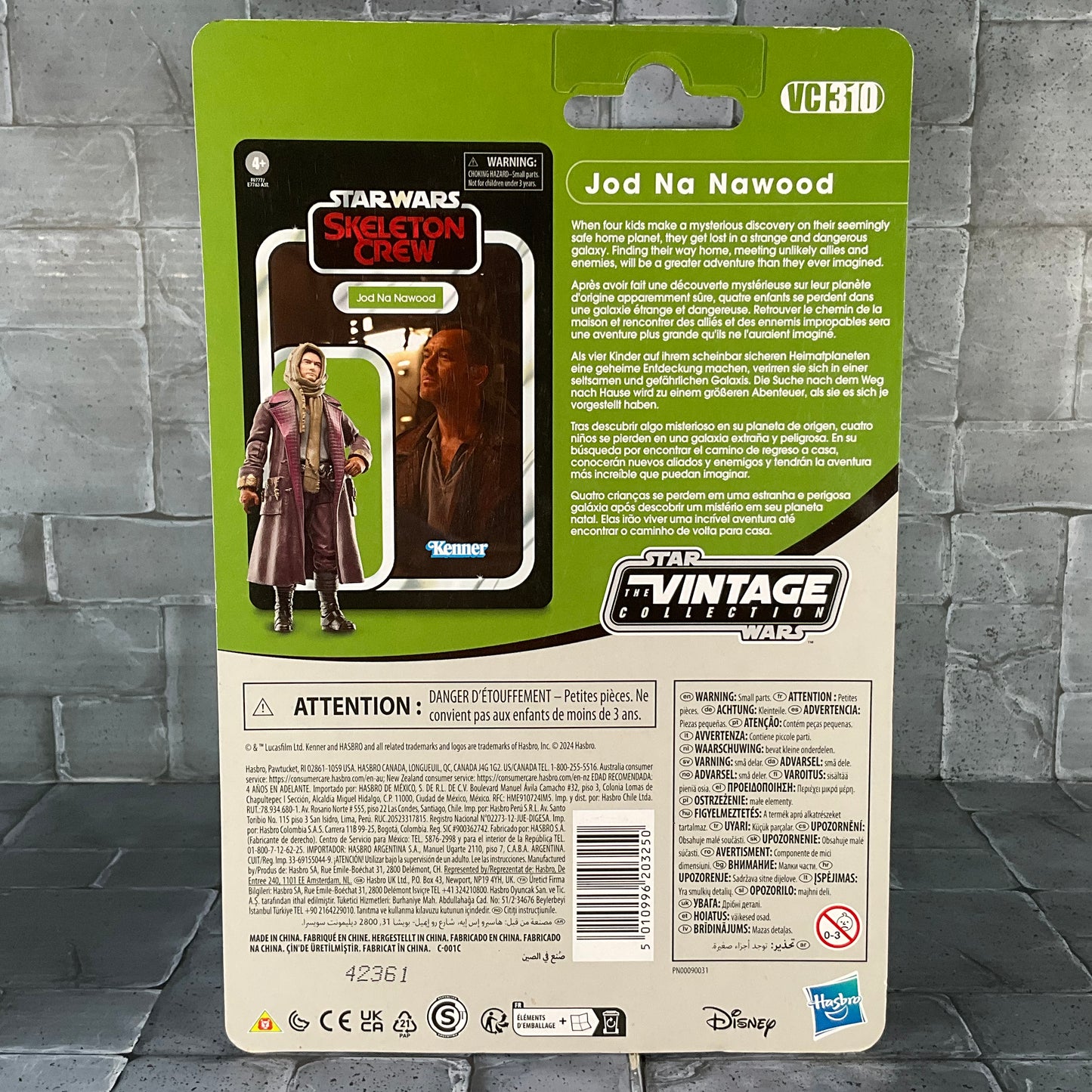 Star Wars: Vintage Collection - VC310 Jod Na Nawood