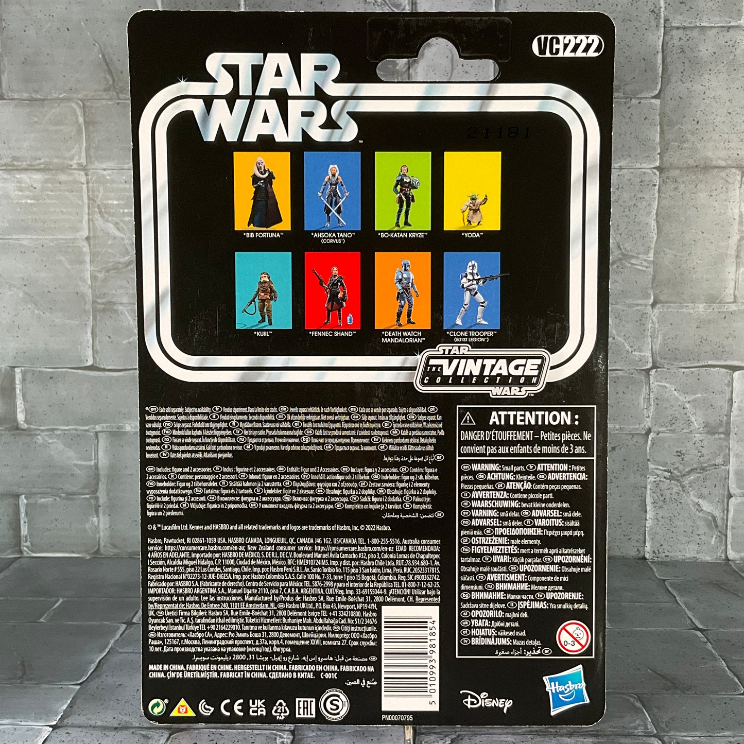 Star Wars: The Vintage Collection – VC222 Ahsoka Tano