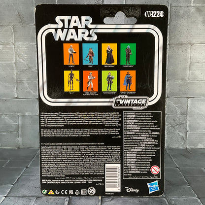 Star Wars: Vintage Collection -  VC224 Bib Fortuna