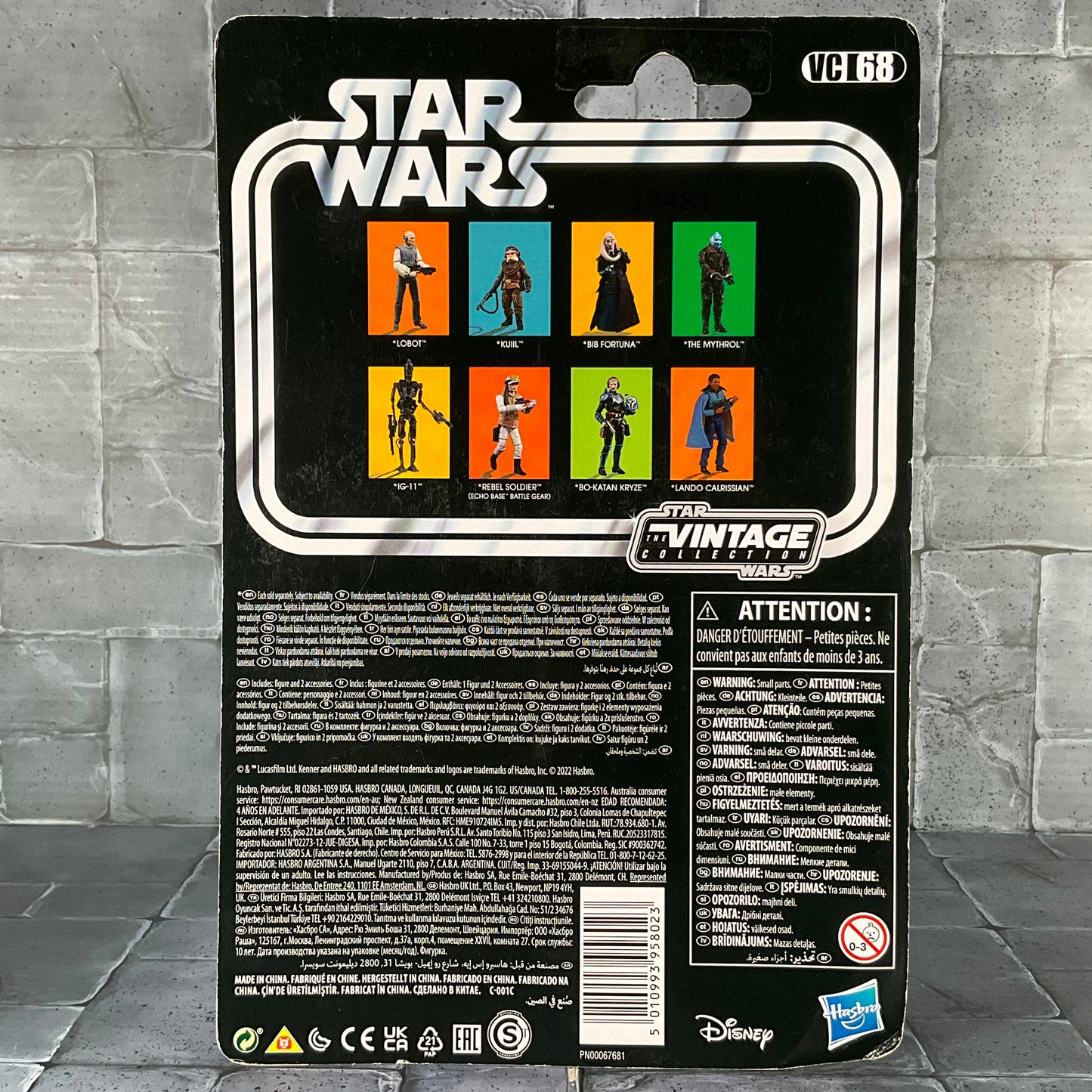 Star Wars: Vintage Collection - VC68 Rebel Trooper Echo Bade Battle Gear